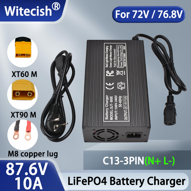 84V 20A Smart Charger - Carregador inteligente de bateria 87.6V 10A